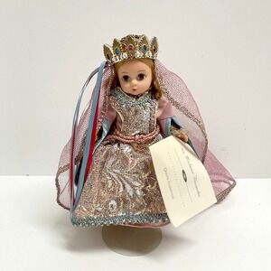 1995 Madame Alexander 8" Queen Guinevere Doll Camelot Collection